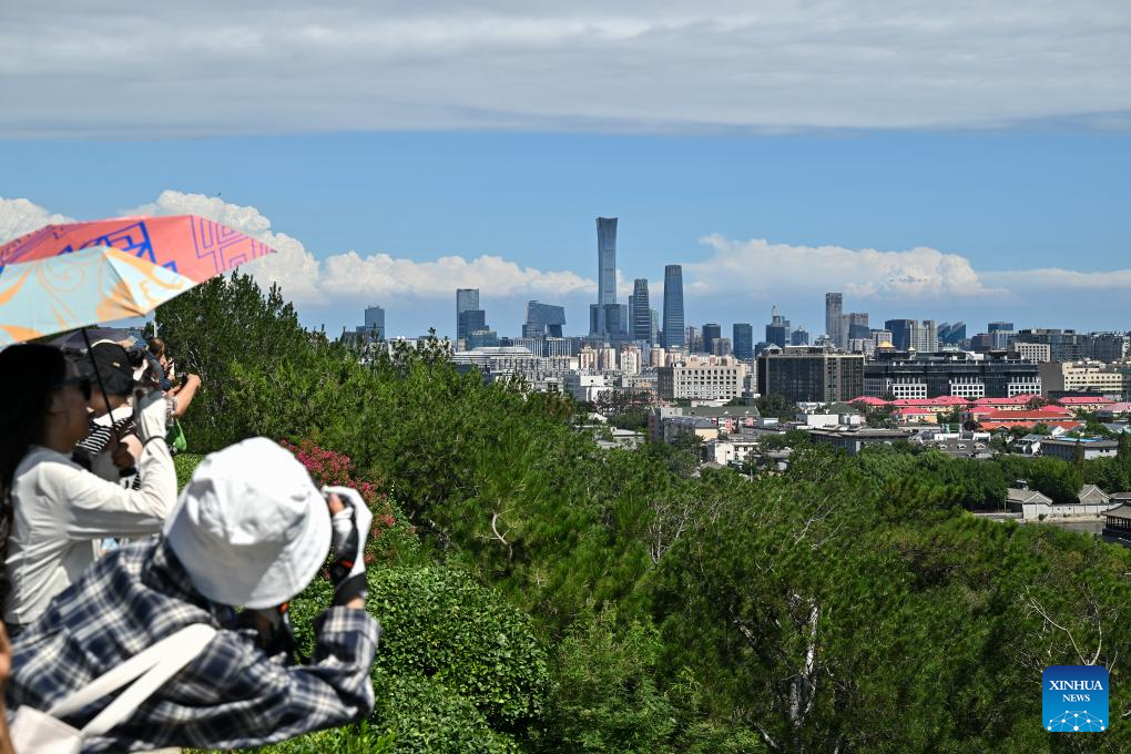 View of Beijing on sunny day