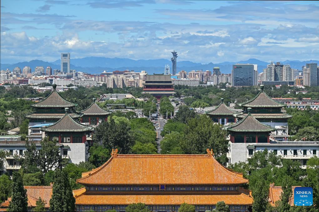 View of Beijing on sunny day