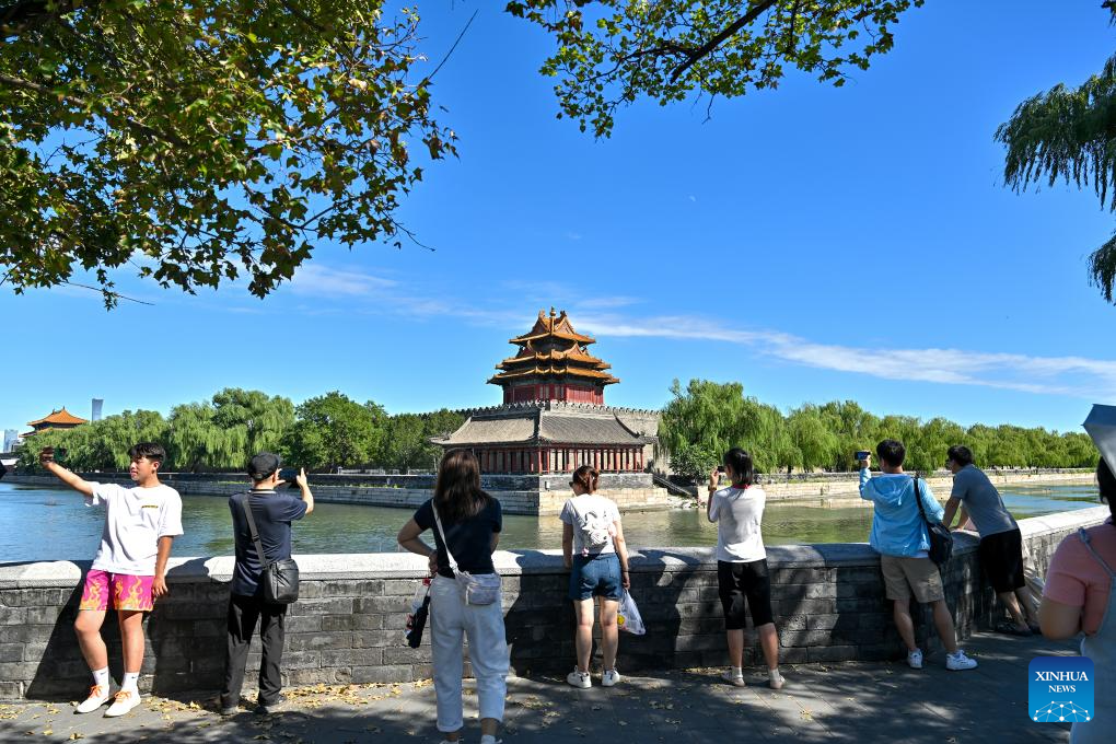 View of Beijing on sunny day