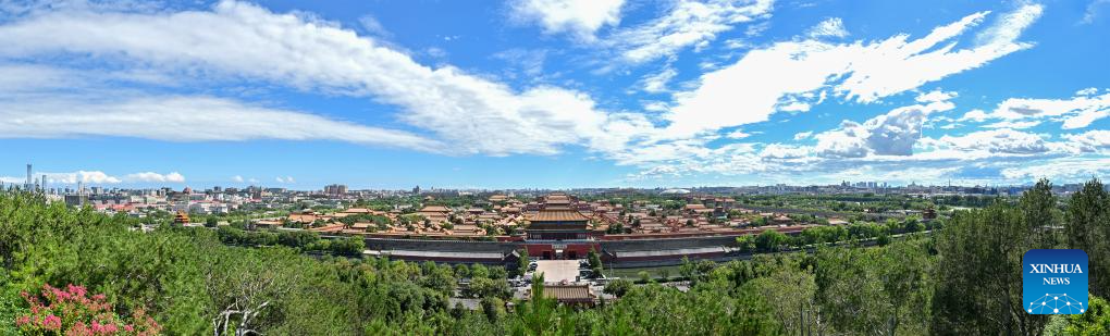 View of Beijing on sunny day