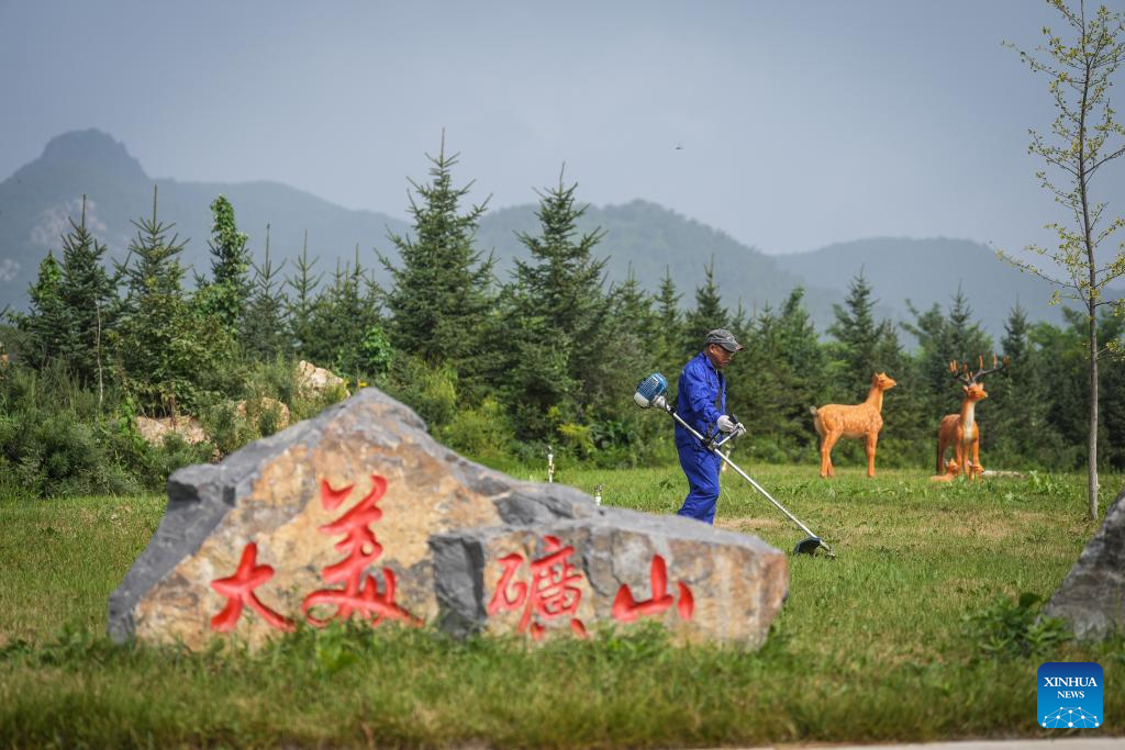 China's Nanfen iron open-pit mine promotes green development