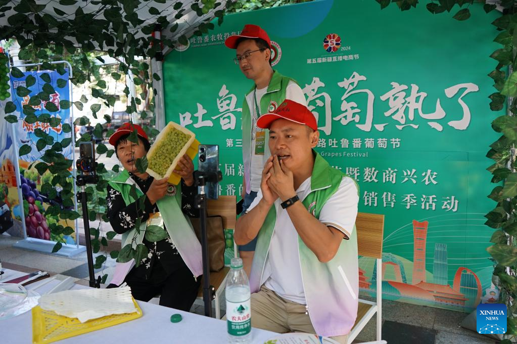 Turpan grape festival kicks off in Xinjiang