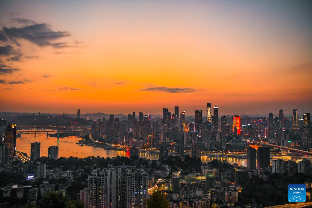 City view of Chongqing, SW China