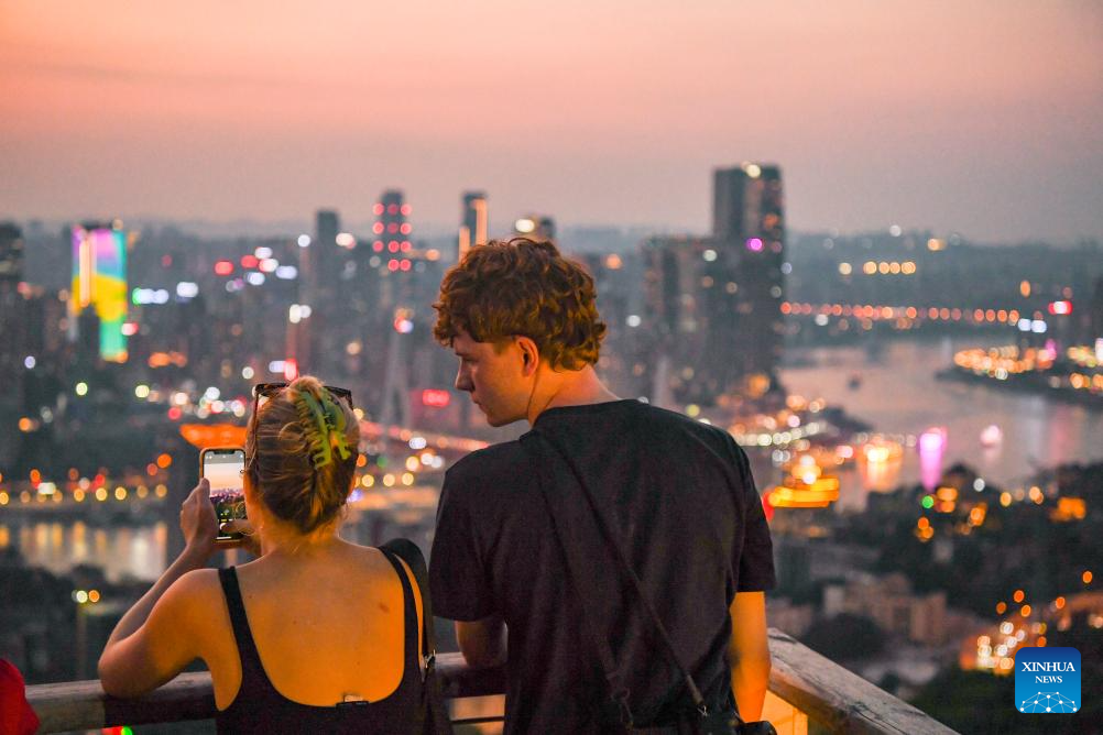 City view of Chongqing, SW China