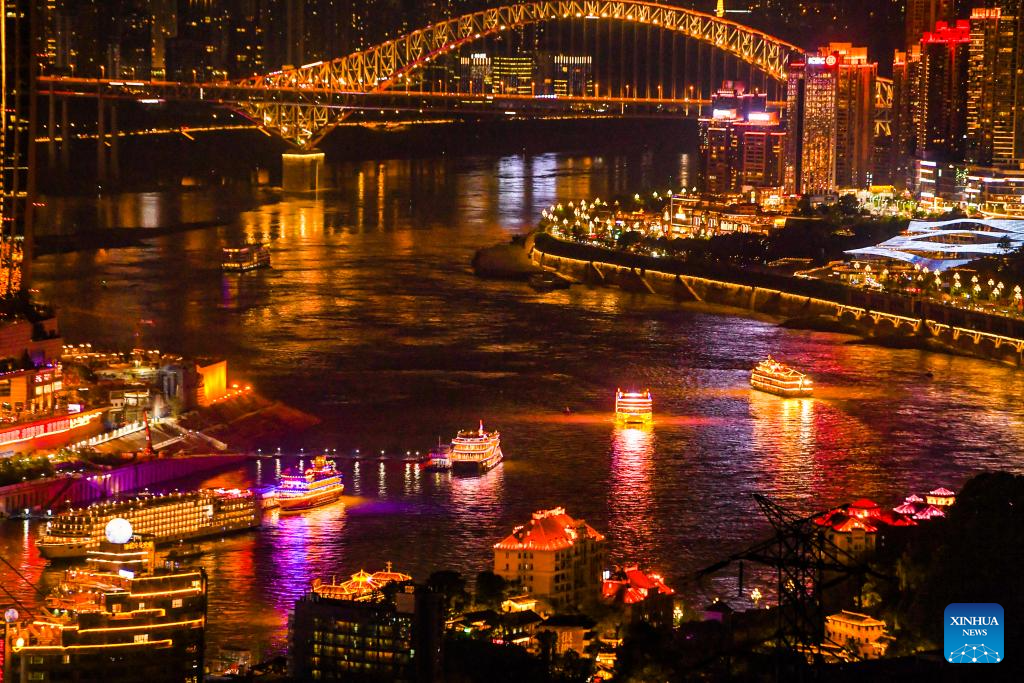 City view of Chongqing, SW China