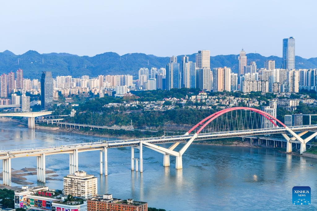 City view of Chongqing, SW China