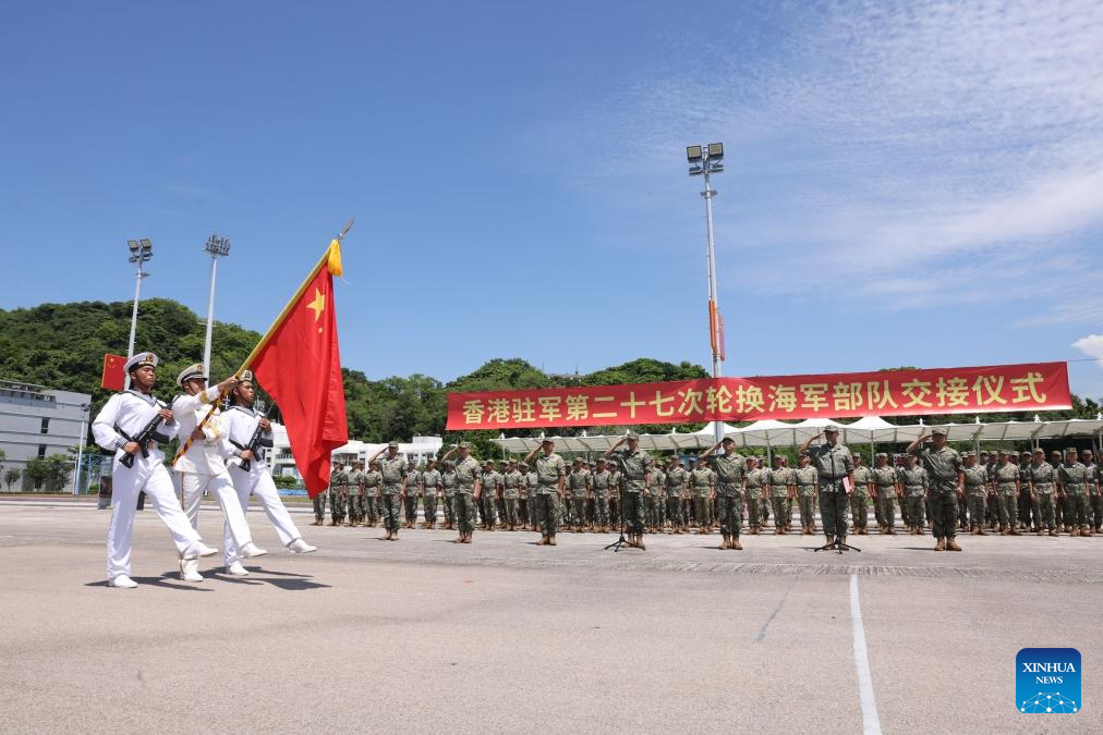 PLA garrison in Hong Kong completes 27th routine rotation