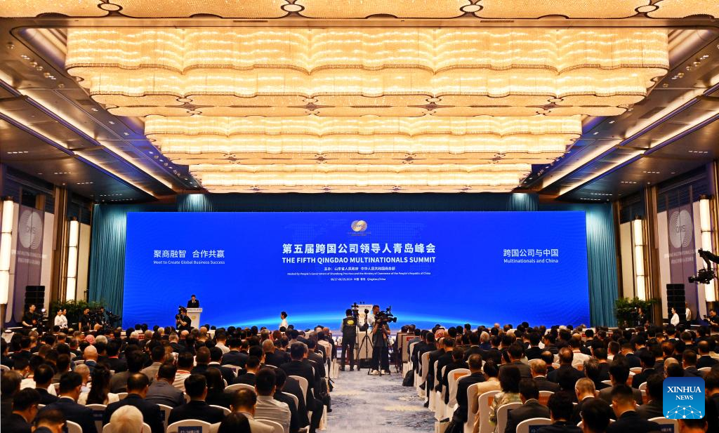 5th Qingdao Multinationals Summit opens in east China's Qingdao