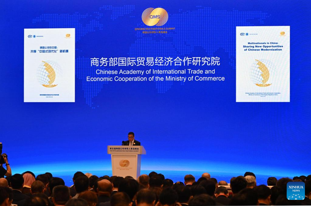 5th Qingdao Multinationals Summit opens in east China's Qingdao