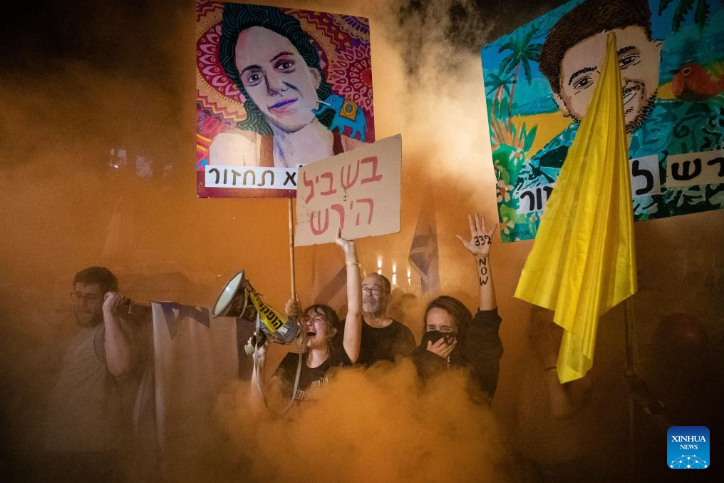 Rallies, partial strike resume in Israel over hostage deaths