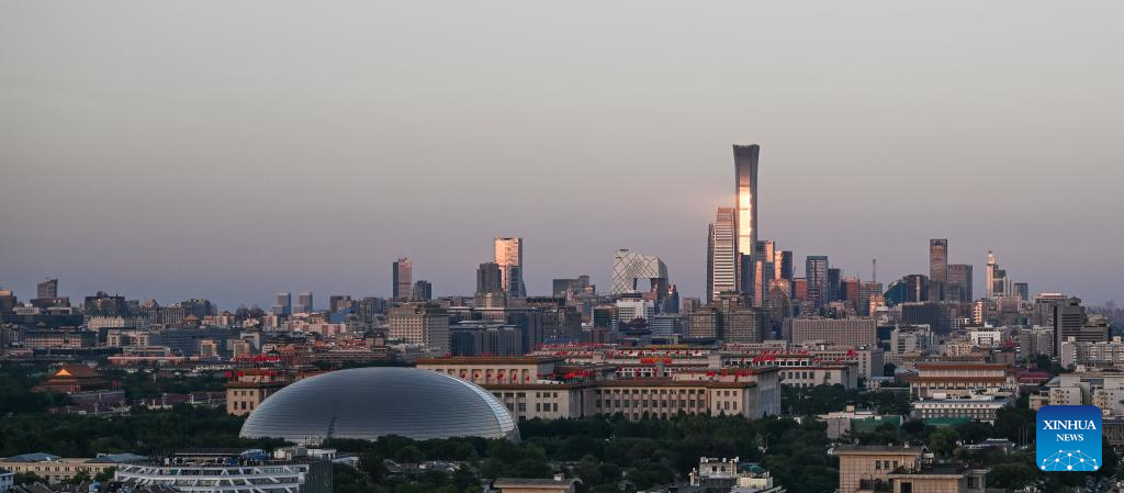 Skyline of Beijing's CBD at dusk