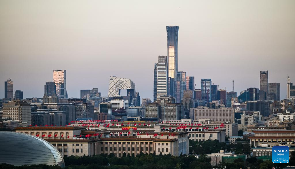 Skyline of Beijing's CBD at dusk