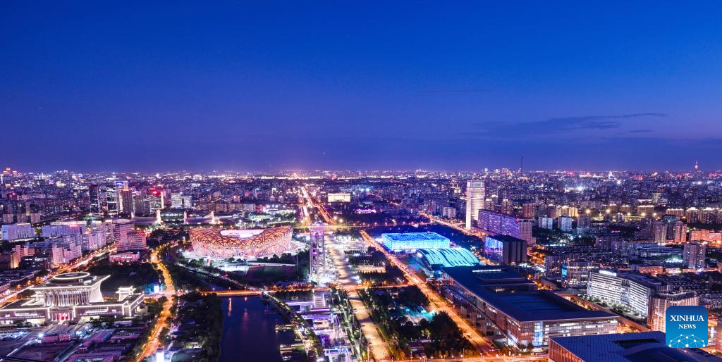 City view of Beijing