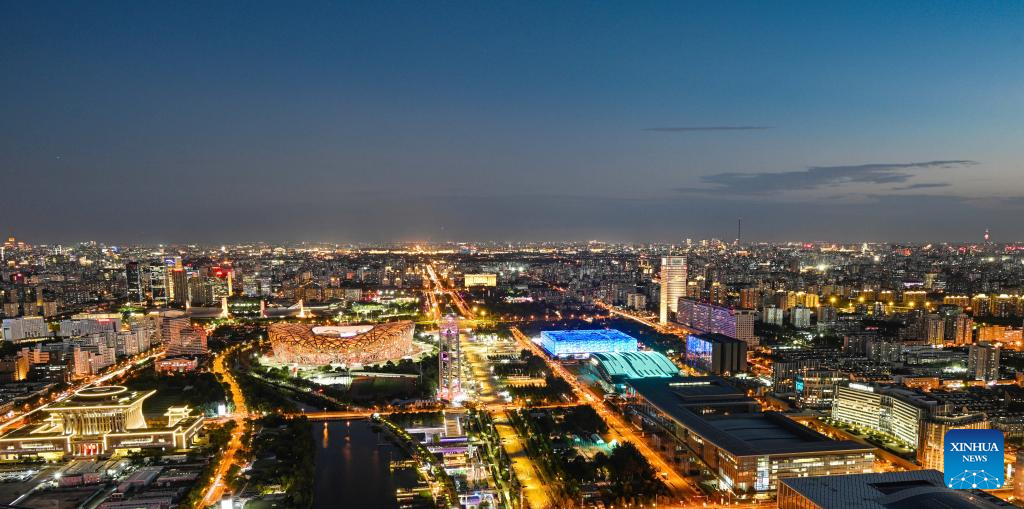 City view of Beijing