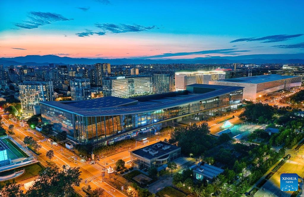 City view of Beijing