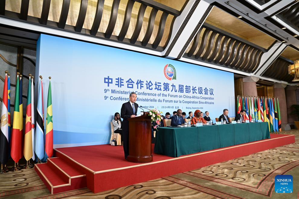 9th FOCAC Ministerial Conference held in Beijing