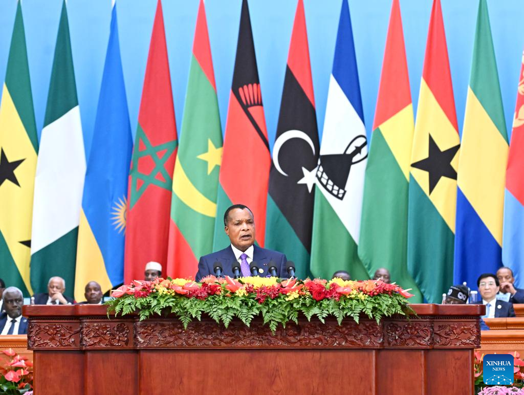 African leaders address opening ceremony of 2024 FOCAC summit