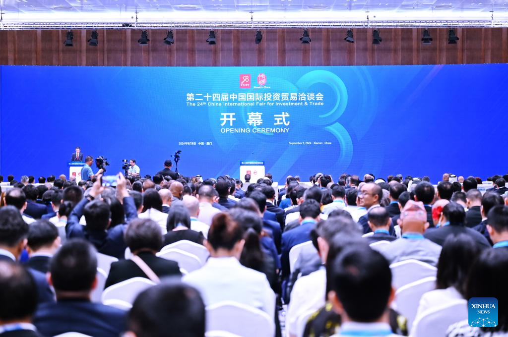 China holds international fair to boost investment, trade