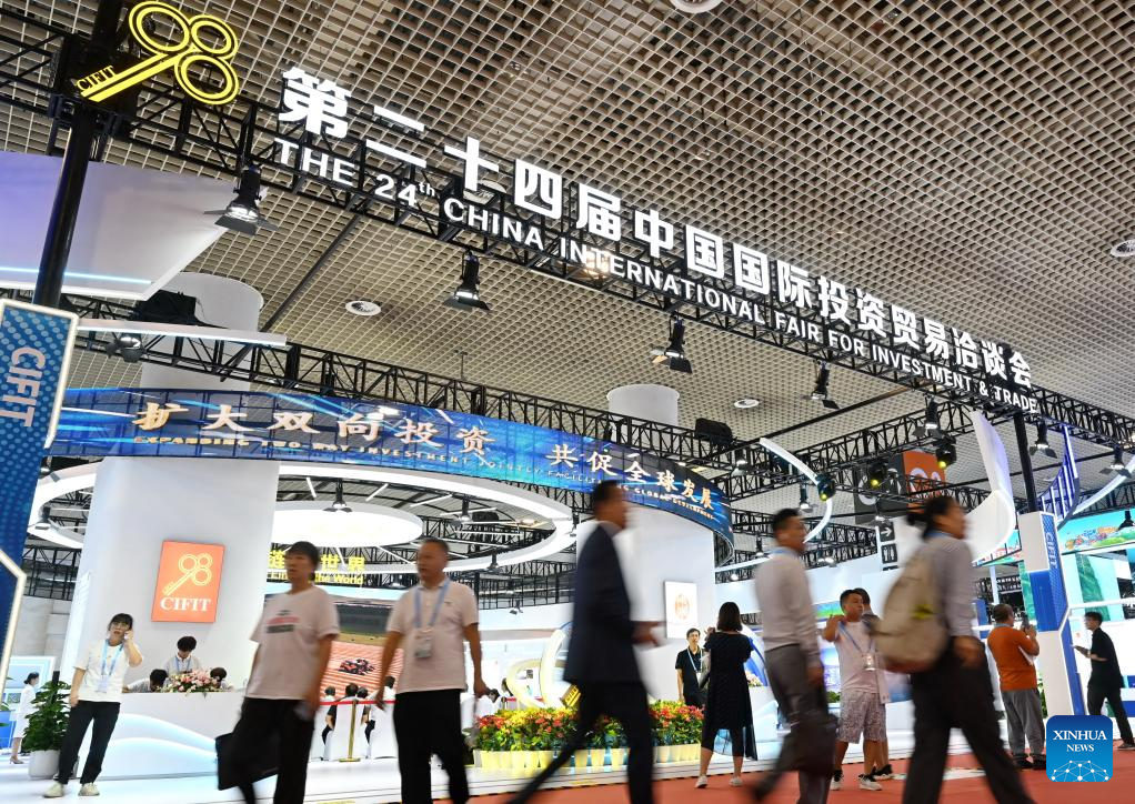 China holds international fair to boost investment, trade