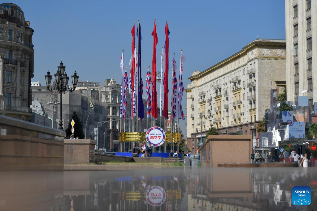 Celebrations held in Moscow to mark Moscow City Day