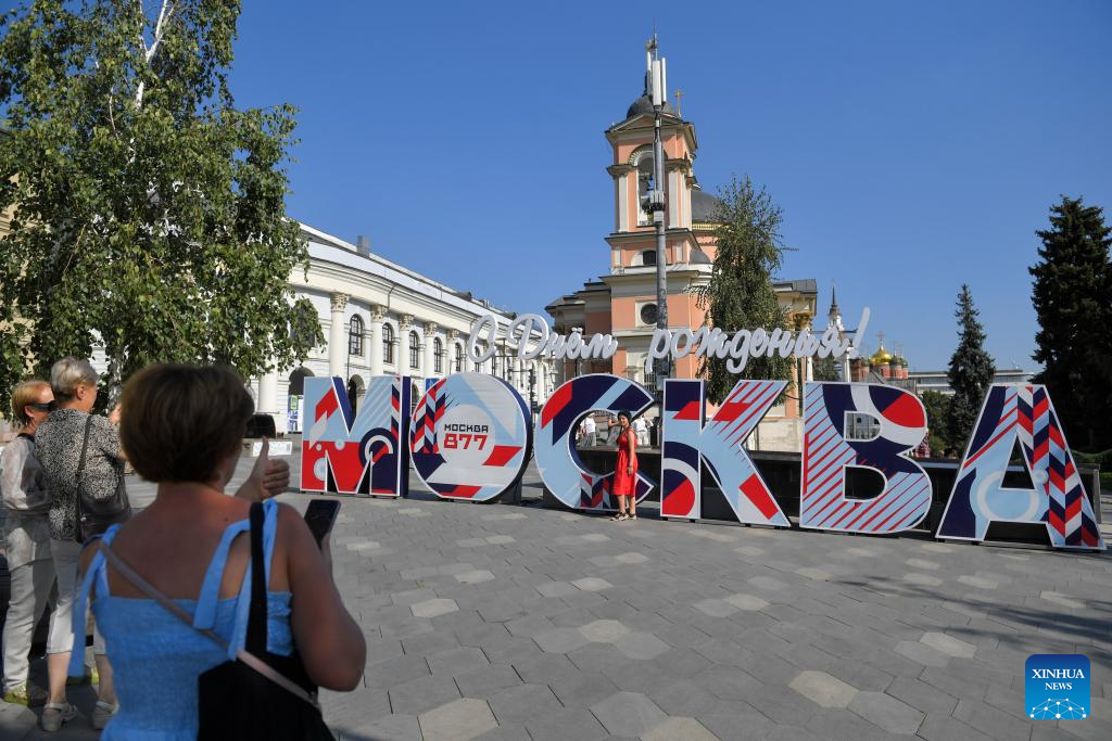 Celebrations held in Moscow to mark Moscow City Day