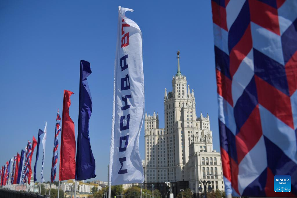 Celebrations held in Moscow to mark Moscow City Day