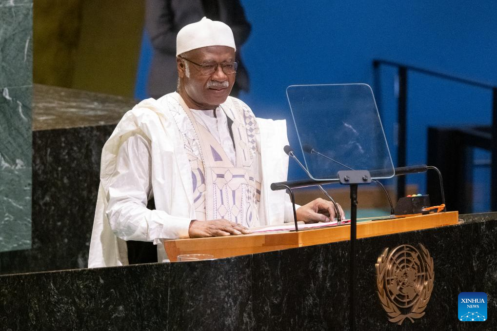 79th session of UN General Assembly opens