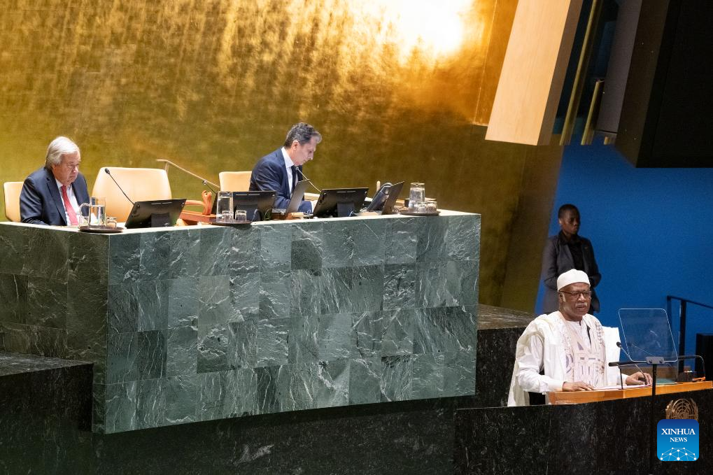 79th session of UN General Assembly opens