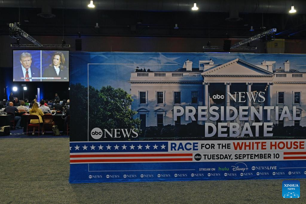 Harris, Trump face off for 1st time in 2024 U.S. presidential debate