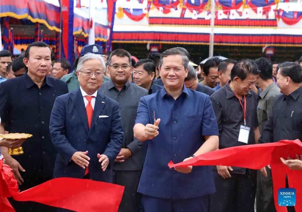 Cambodia inaugurates 37.5-mln-USD additional container terminal at kingdom's largest port