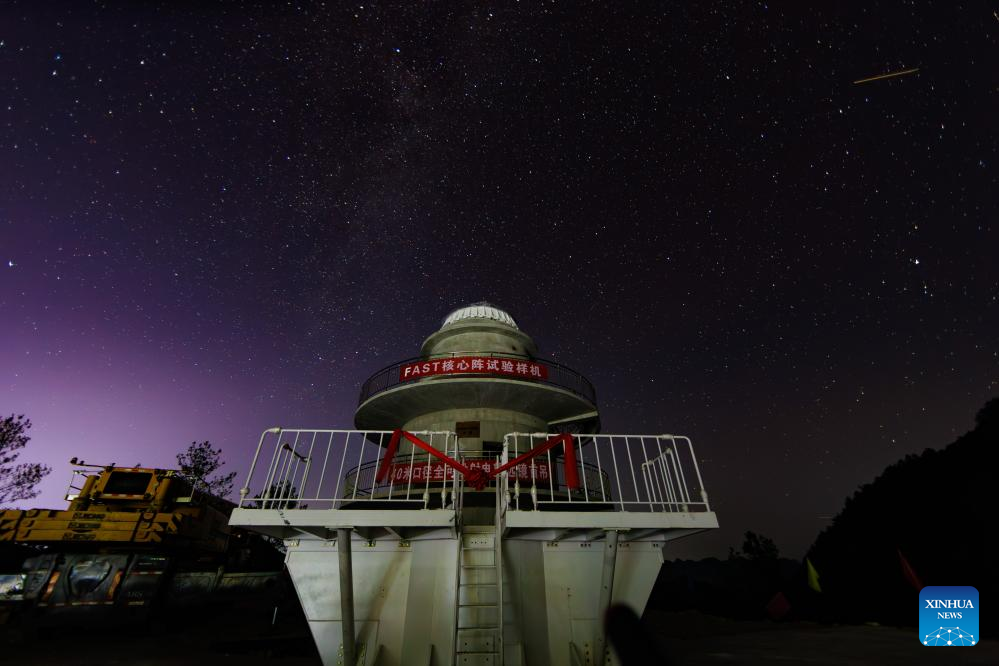 Construction of core array of China's FAST telescope begins