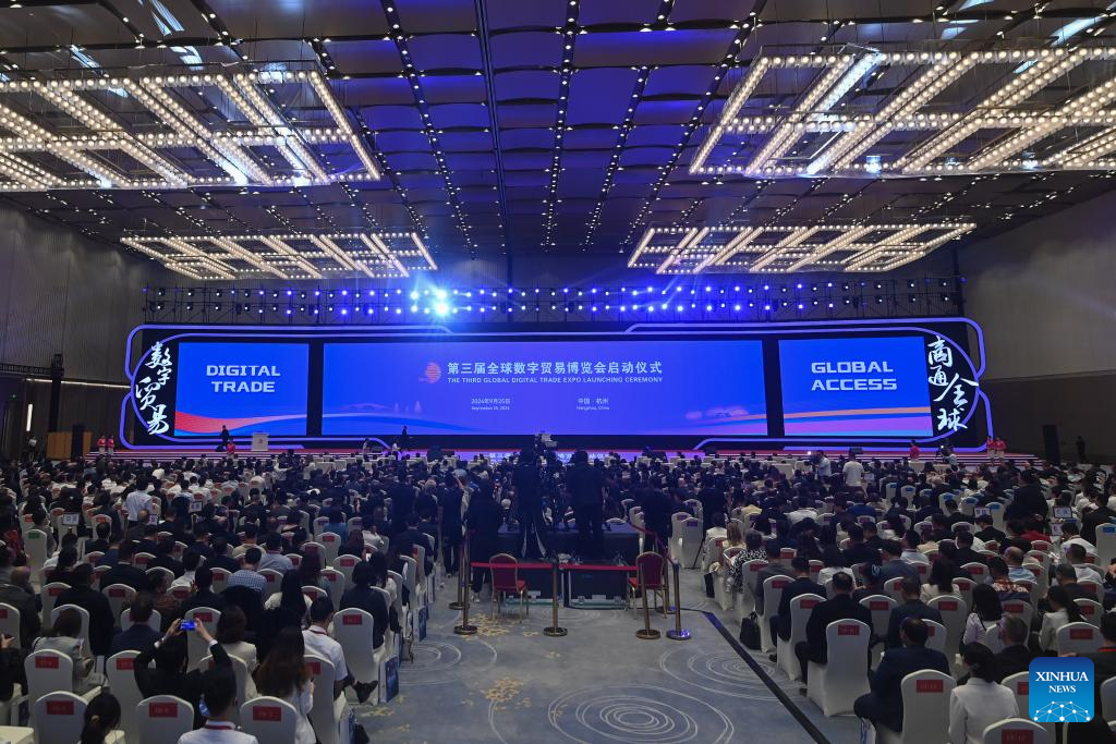 3rd global digital trade expo highlights AI innovations, low-altitude economy