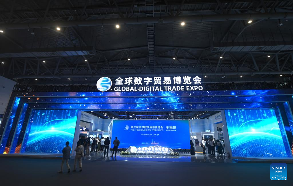 3rd global digital trade expo highlights AI innovations, low-altitude economy