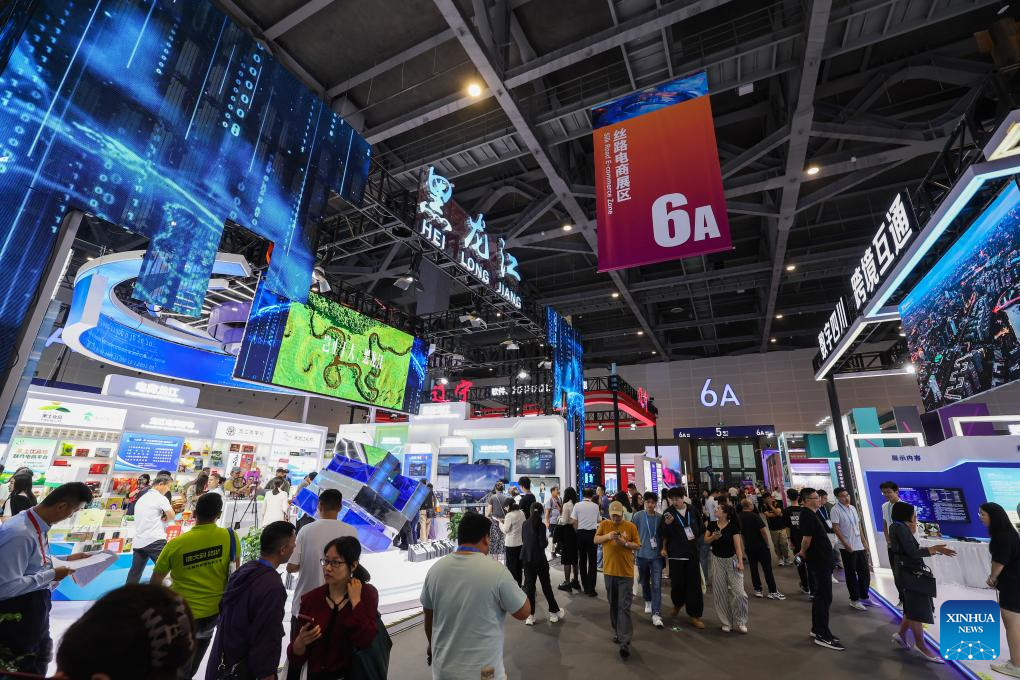 3rd global digital trade expo highlights AI innovations, low-altitude economy