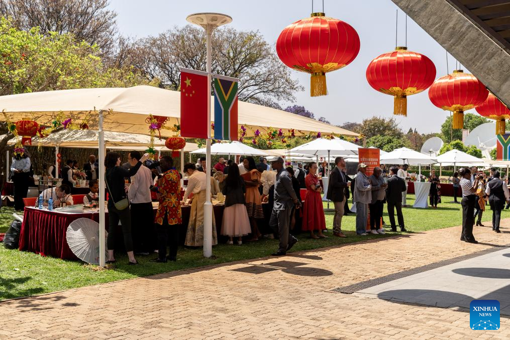 Chinese embassy in South Africa celebrates 75th founding anniversary of PRC