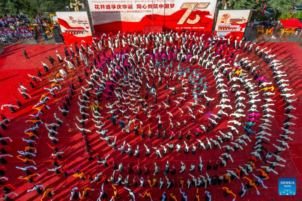 Celebration held ahead of 75th founding anniversary of PRC in Sichuan