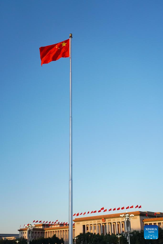 Flag-raising ceremony held at Tian'anmen Square to mark 75th founding anniv. of PRC