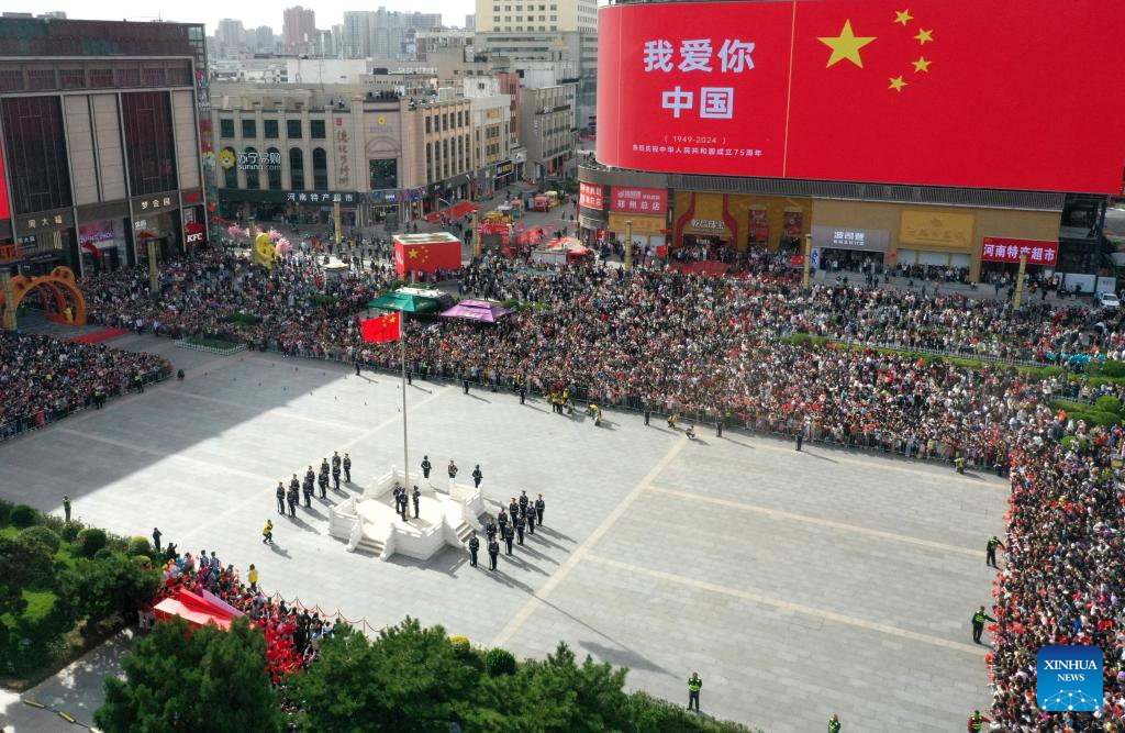 People celebrate National Day across China