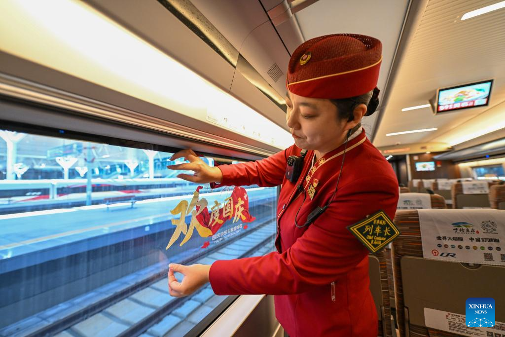 People celebrate National Day across China