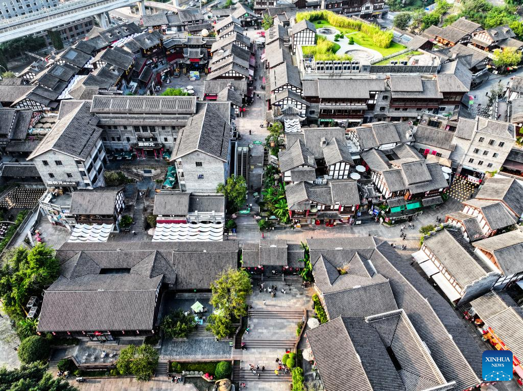 Aerial view of Ciqikou ancient town in Chongqing, SW China