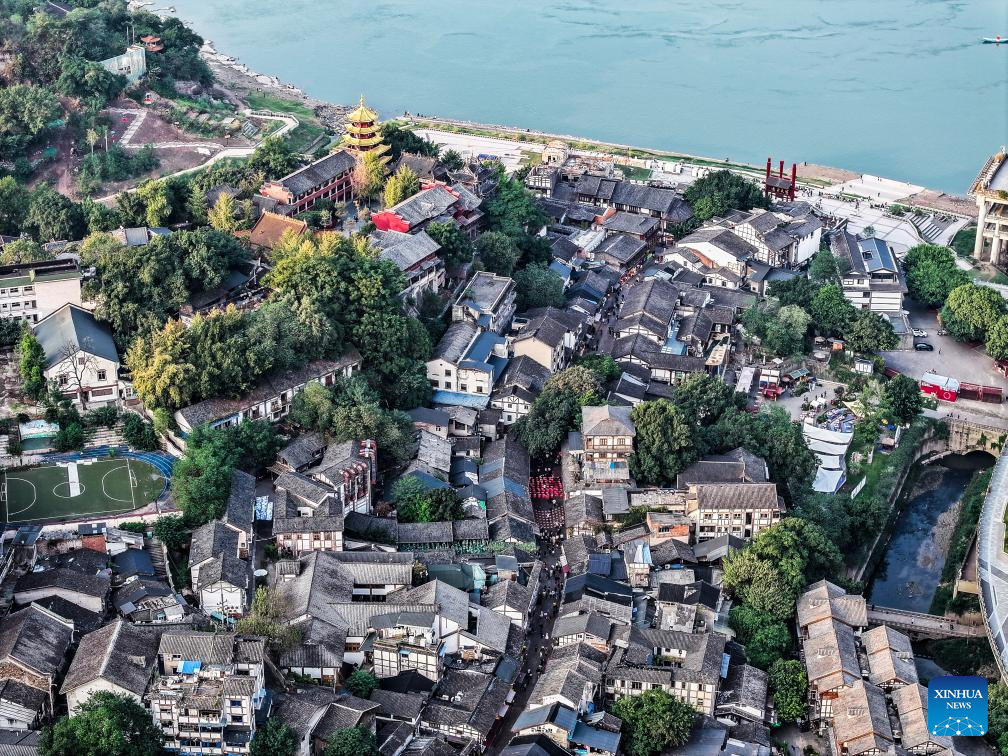 Aerial view of Ciqikou ancient town in Chongqing, SW China