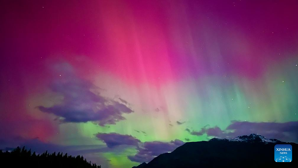 Aurora seen in Queenstown of New Zealand's South Island