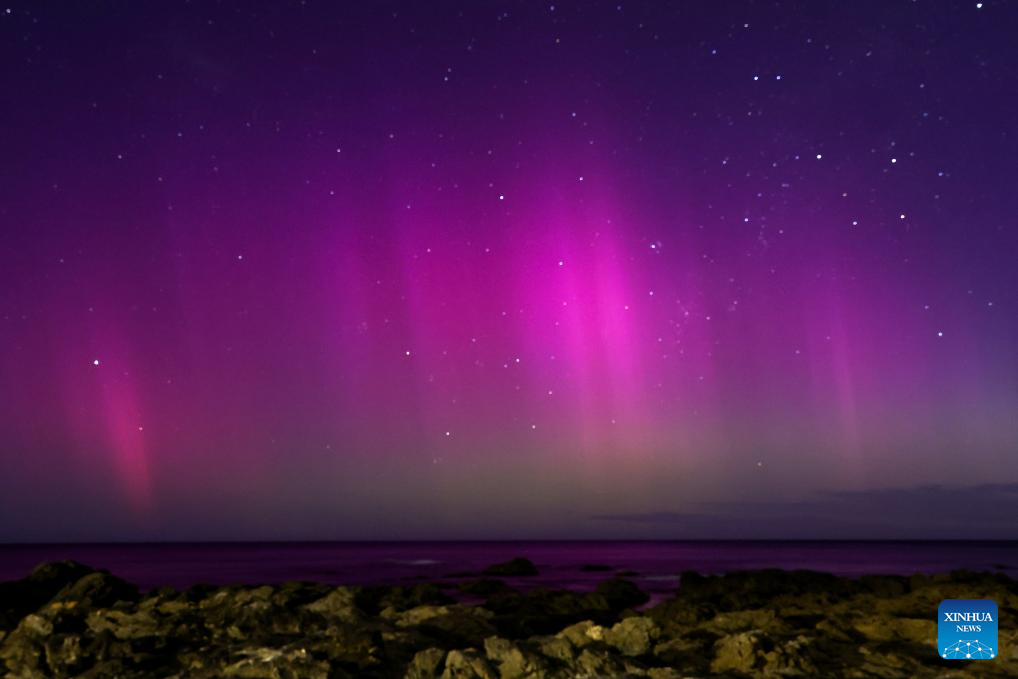 Aurora seen in Queenstown of New Zealand's South Island