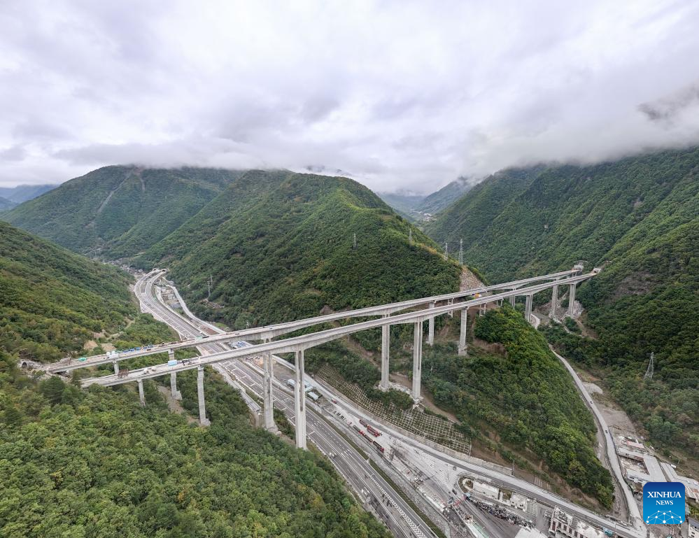 New expressway to facilitate tourist access to Jiuzhai Valley