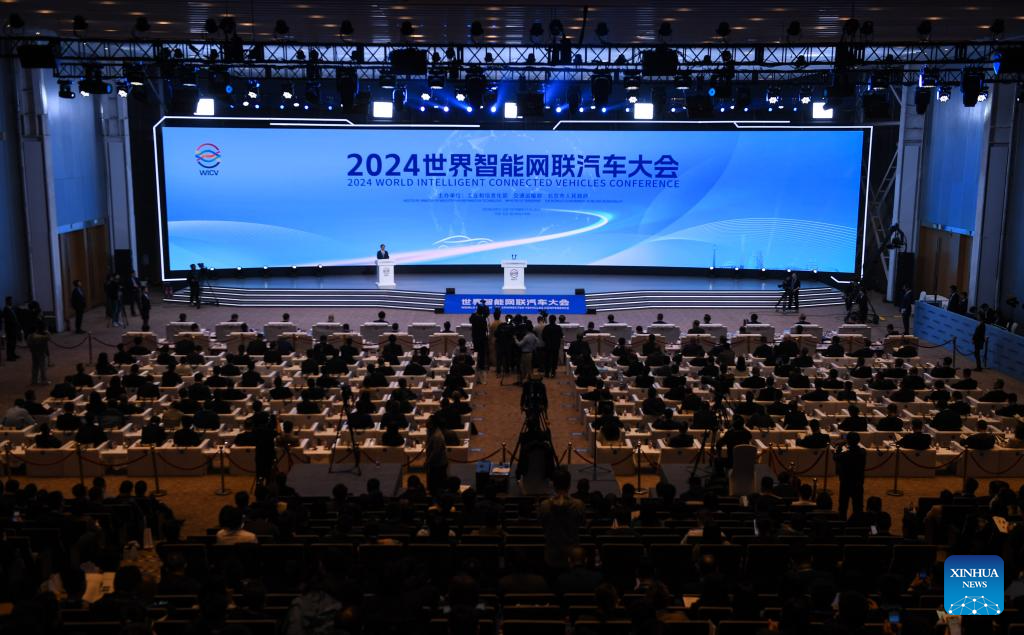 2024 World Intelligent Connected Vehicles Conference kicks off in Beijing