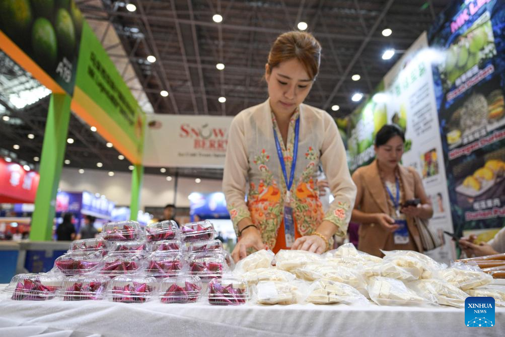 2nd Hainan Int'l Tropical Food Supply Chain Expo kicks off in Haikou