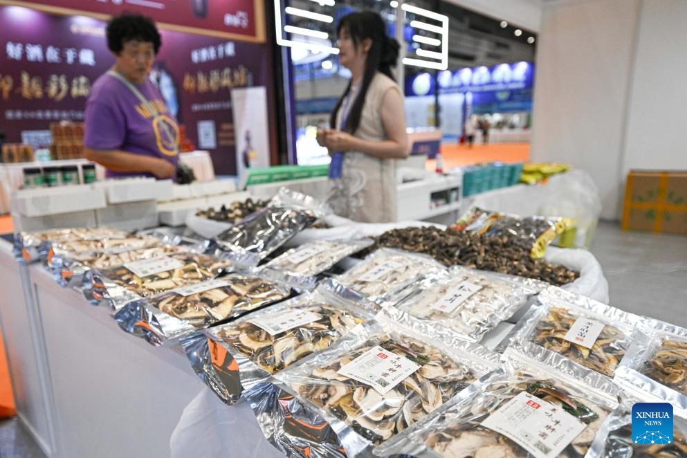 2nd Hainan Int'l Tropical Food Supply Chain Expo kicks off in Haikou