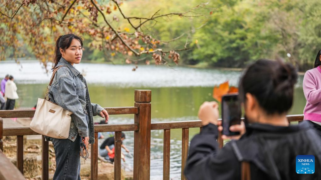 Autumn scenery of Huaxi National Urban Wetland Park in Guiyang, C China