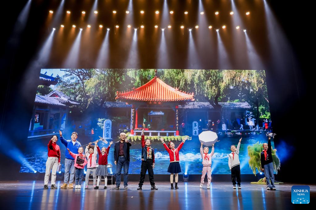 17th China International Children's Film Festival opens to promote cultural exchanges