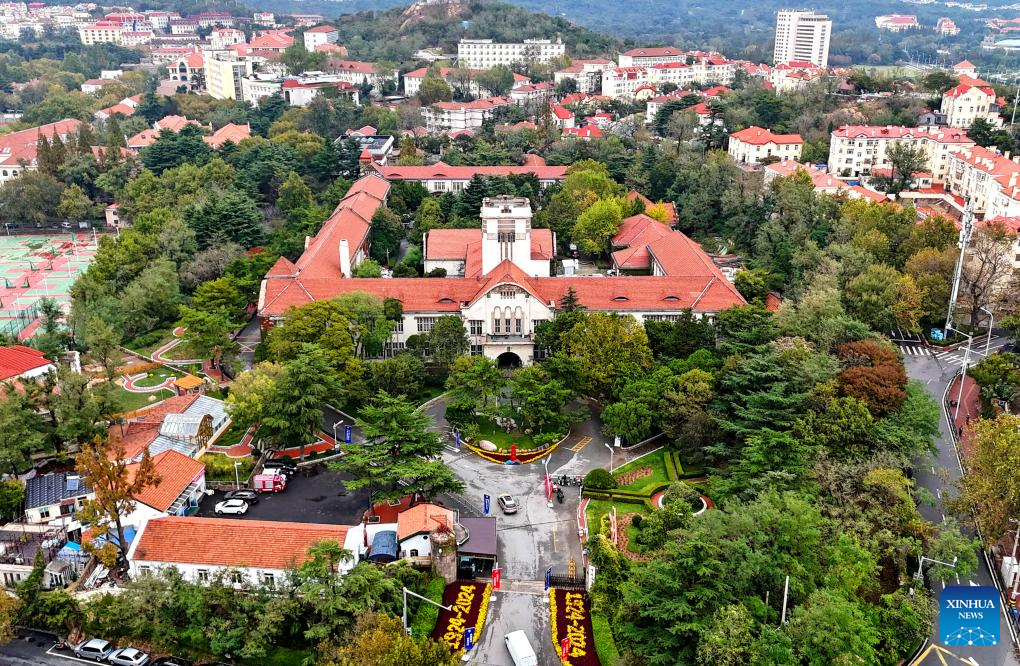 Ocean University of China to celebrate 100th birthday